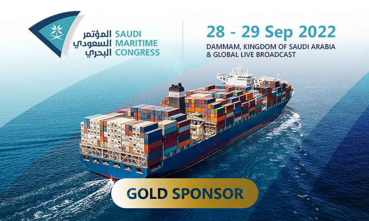 Gold sponsor IEC Telecom highlights digital solutions at Saudi Maritime Congress 2022