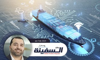 The future of vessel connectivity: LEO systems and hybrid solutions