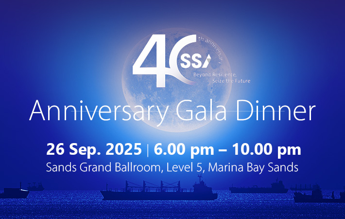 IEC Telecom Joins the 40th Anniversary Celebrations of the Prestigious SSA