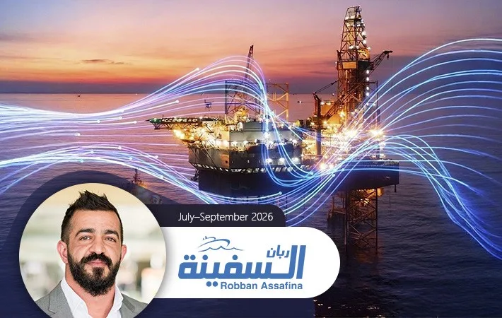 IEC Telecom Outlines Hybrid Connectivity Strategy for Offshore Energy in Robban Assafina